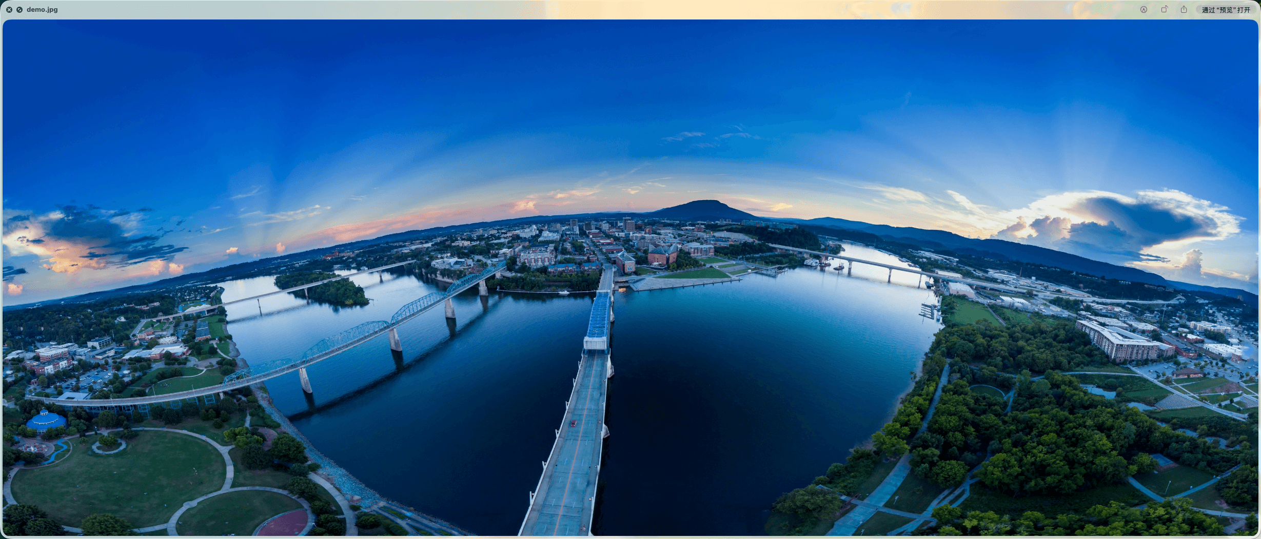 Panoramic photo source