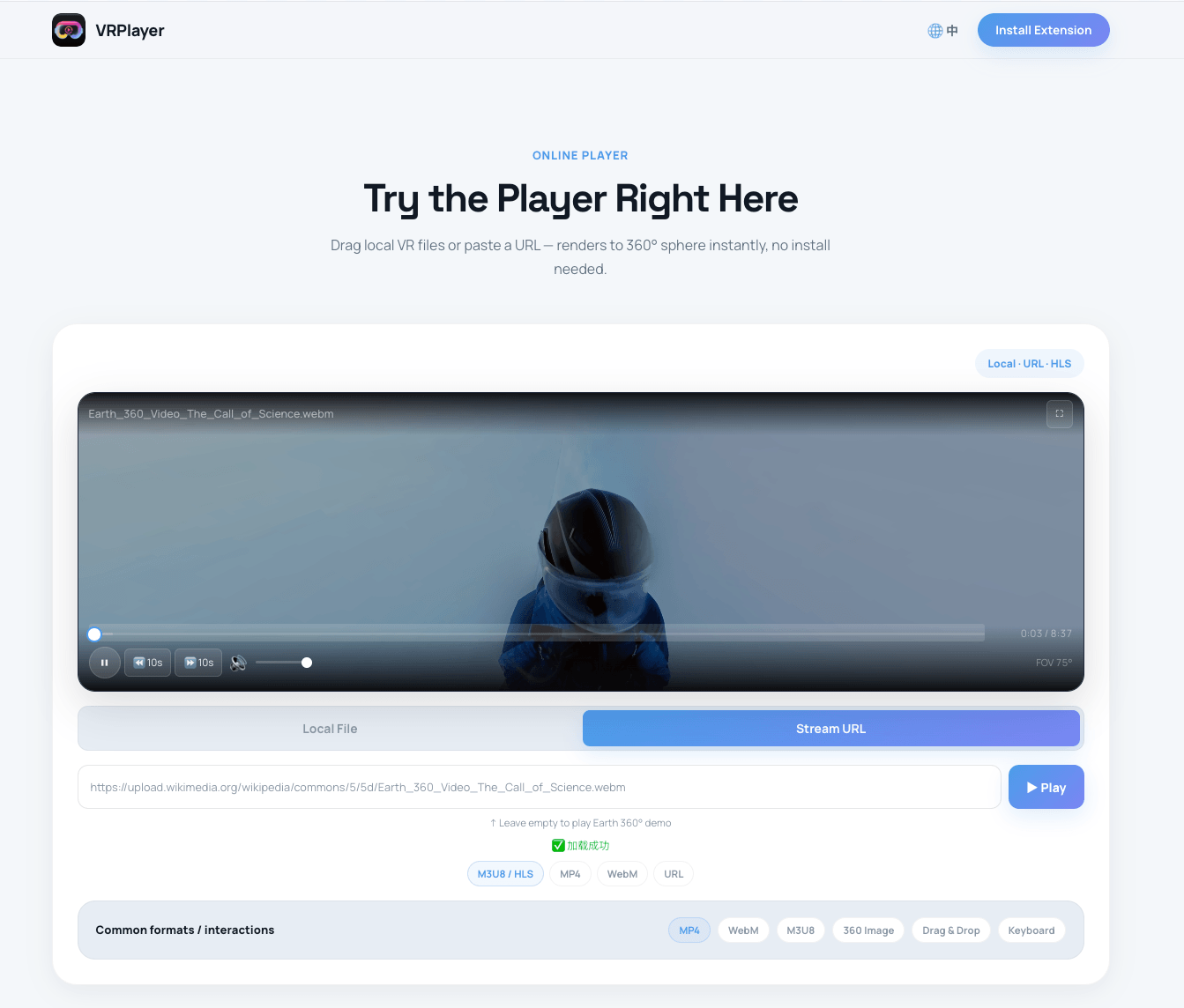 Web player preview